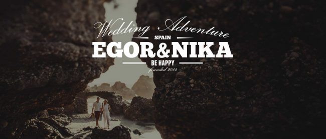 Wedding video in Nerja Malaga